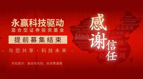 黑料吃瓜网apk普通安装 