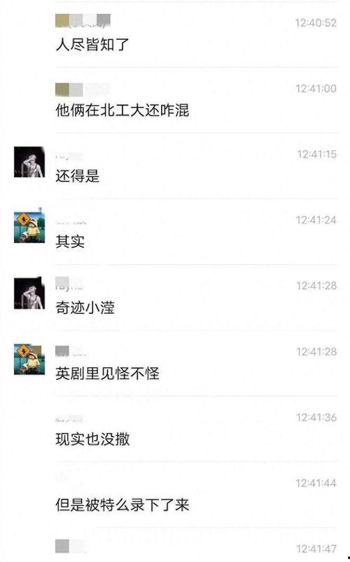 嫩聊视频交友 