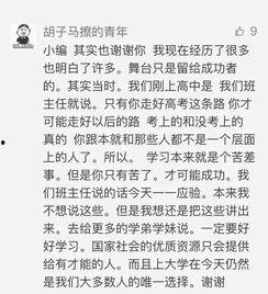 蜜瓜视频 