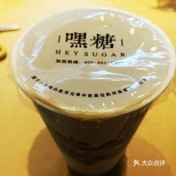 数字哈尔滨 