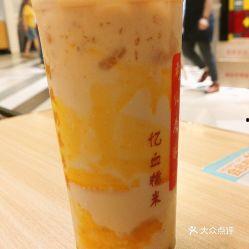 数字哈尔滨 